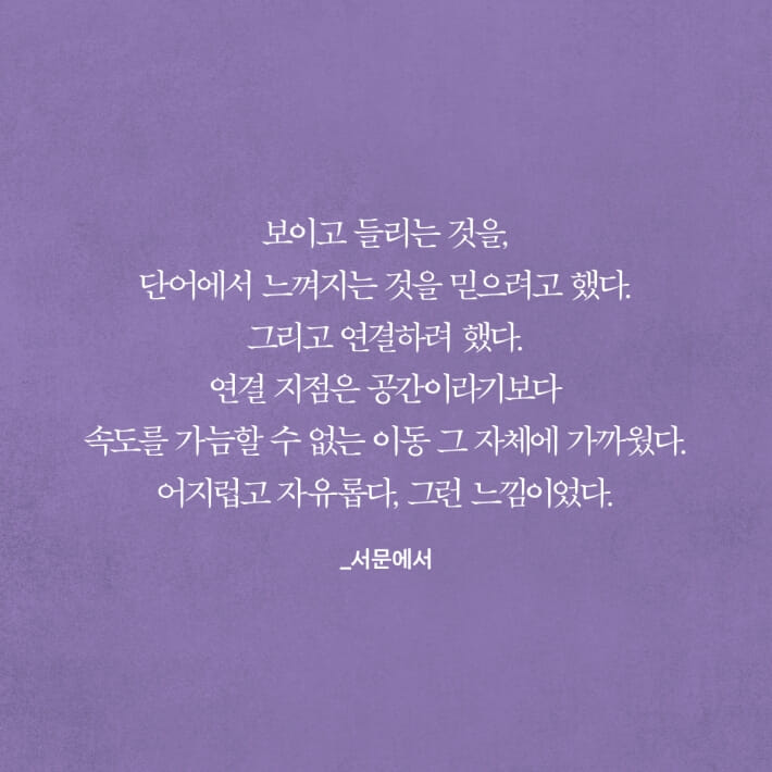 카드뉴스2