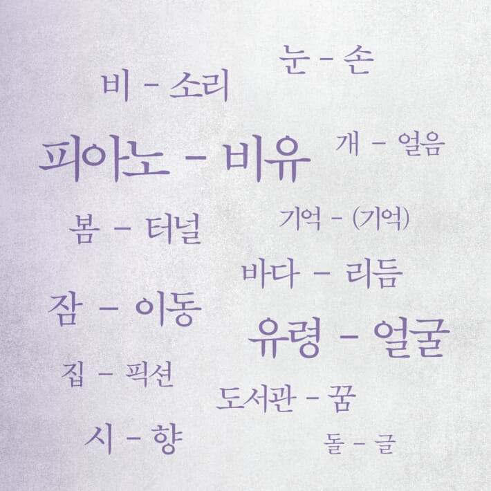 카드뉴스3