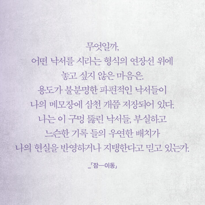 카드뉴스7