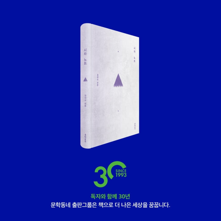 카드뉴스10