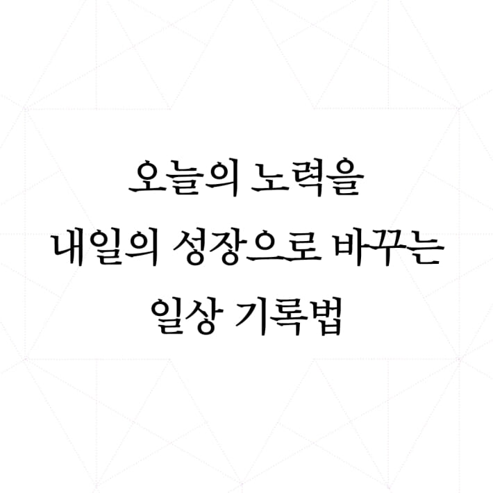 카드뉴스0