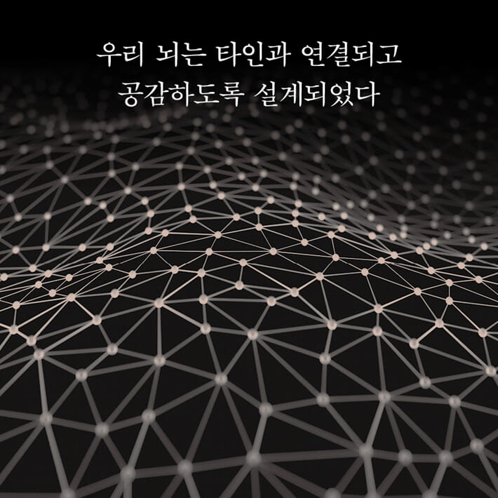 카드뉴스6