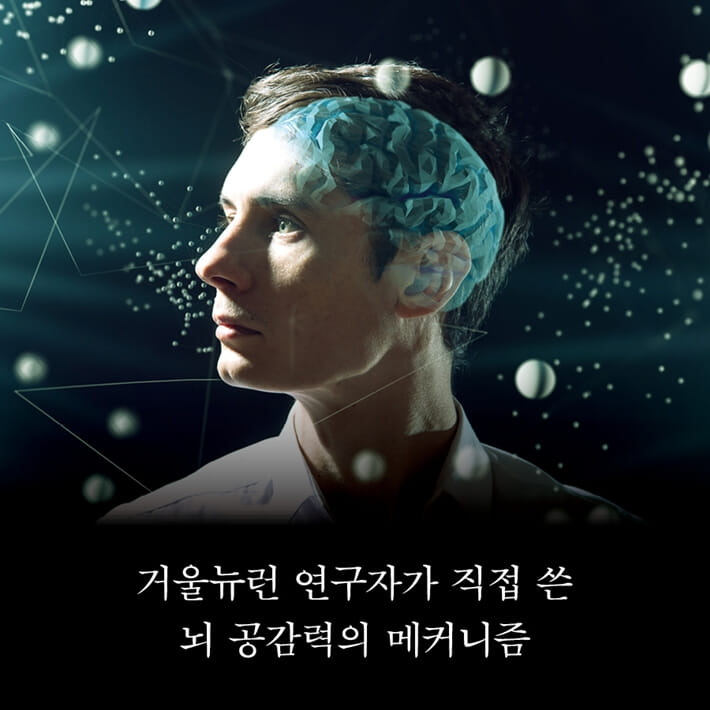 카드뉴스7