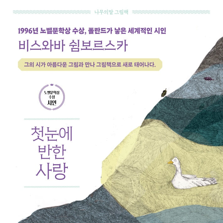 카드뉴스0