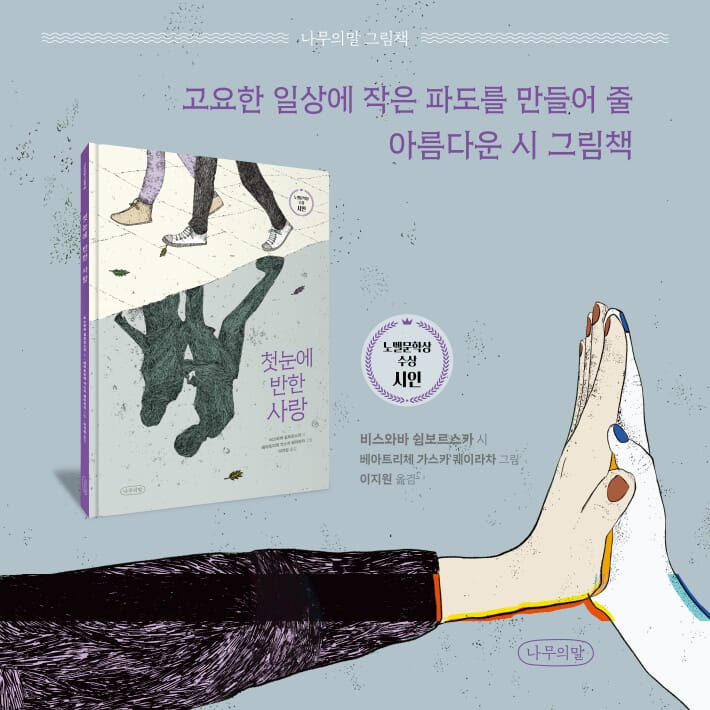 카드뉴스5