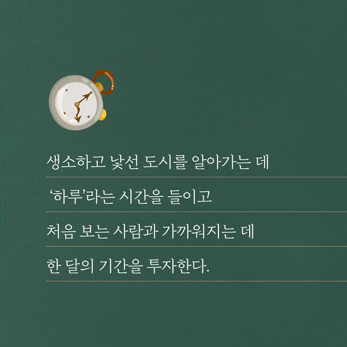 카드뉴스0