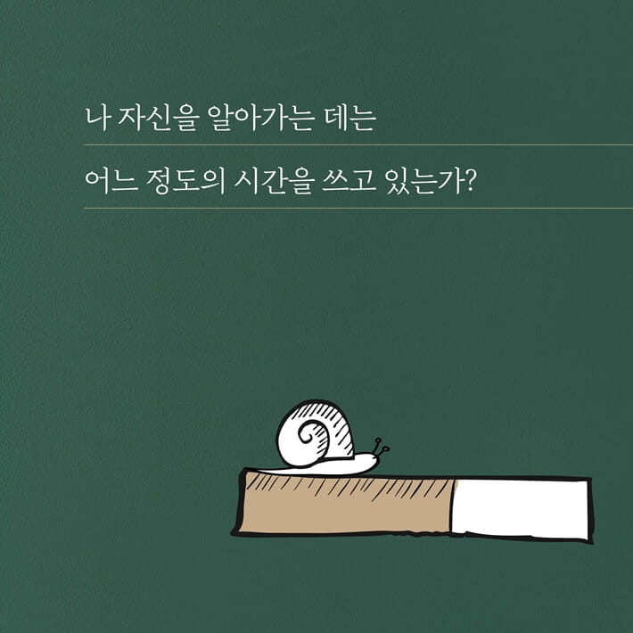 카드뉴스1