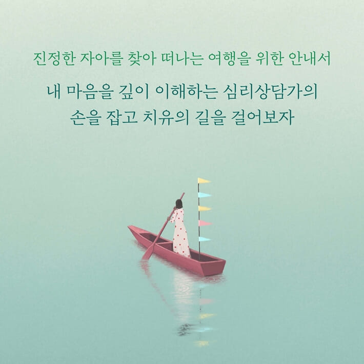 카드뉴스5