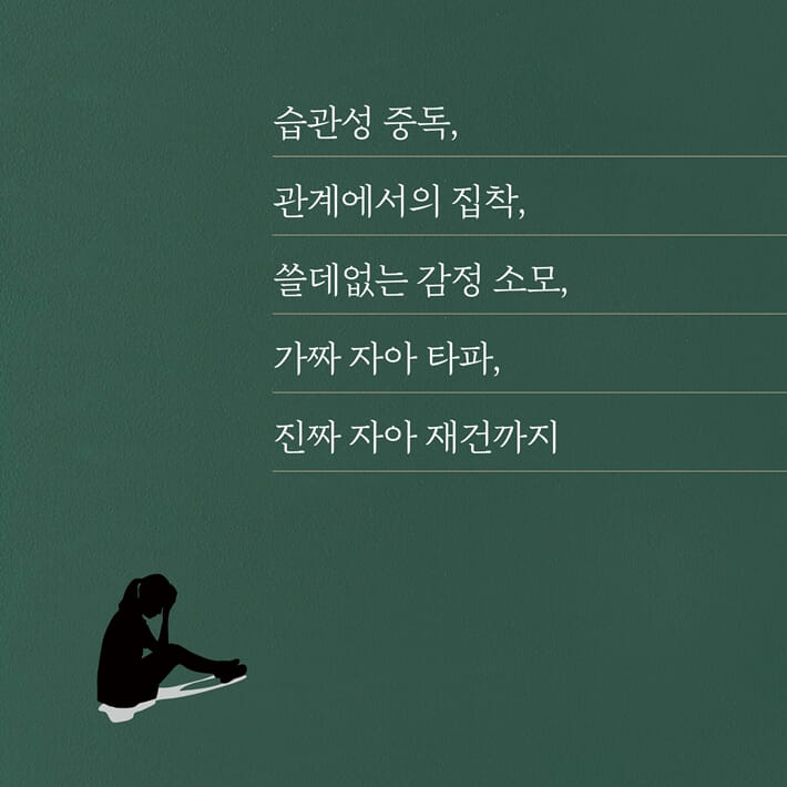카드뉴스6