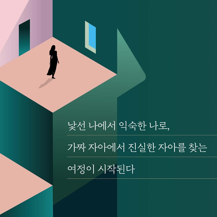 카드뉴스7
