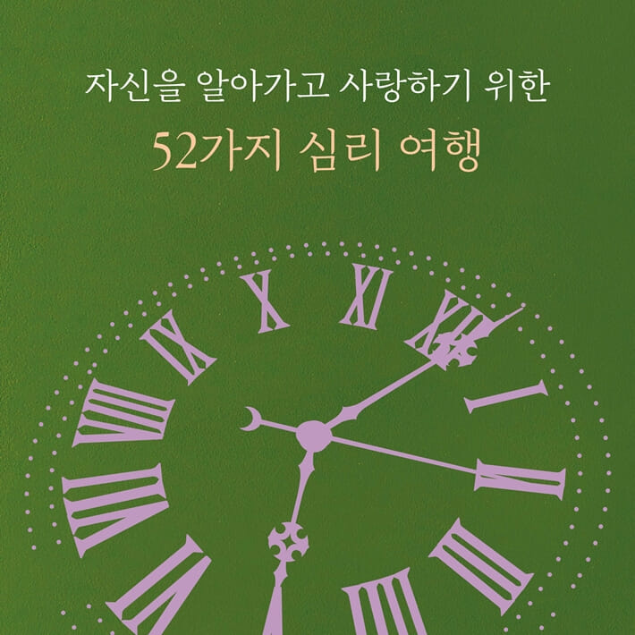 카드뉴스8
