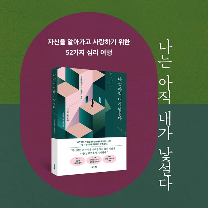 카드뉴스9