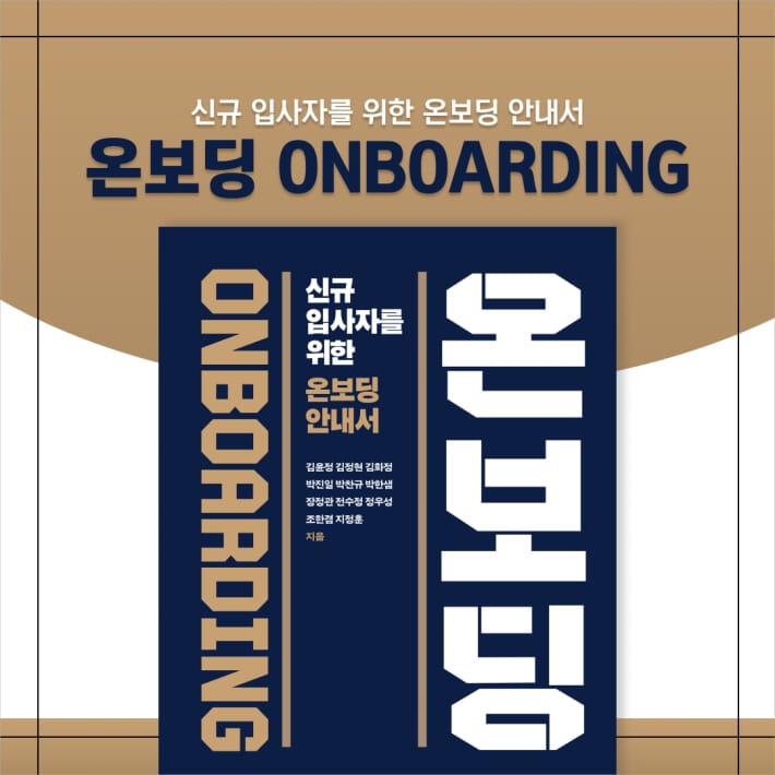 카드뉴스0