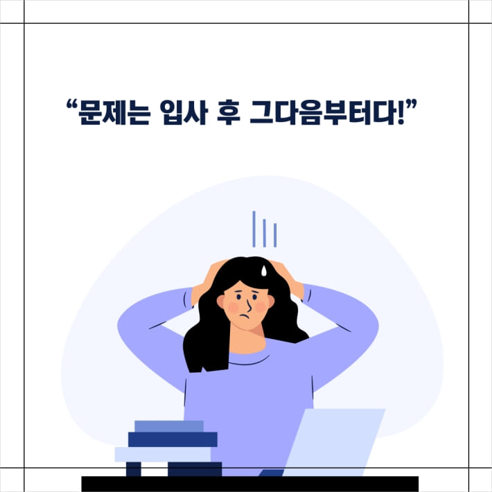 카드뉴스1