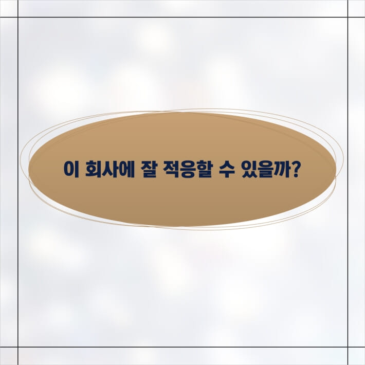 카드뉴스4