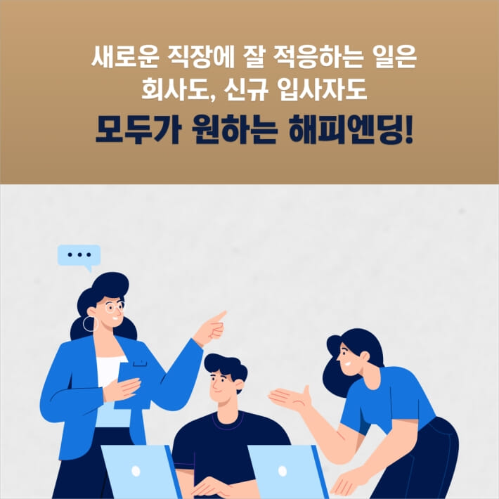 카드뉴스5