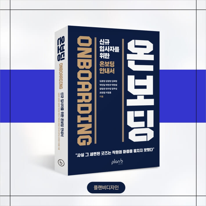 카드뉴스9