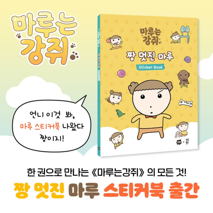 카드뉴스0