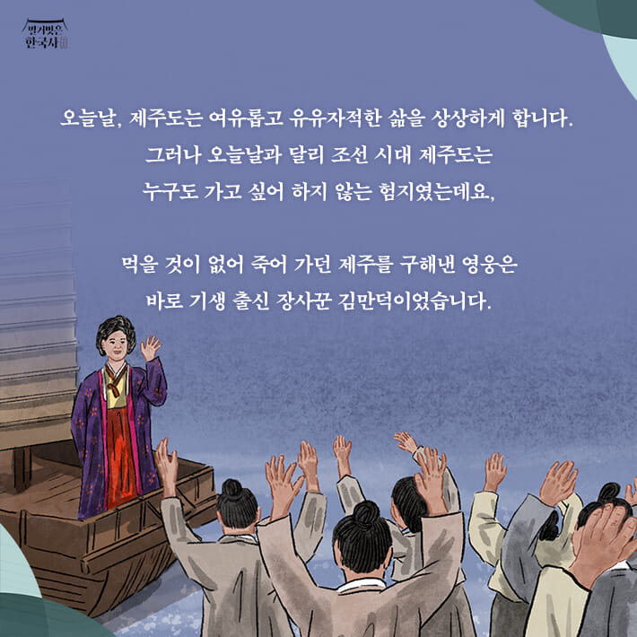 카드뉴스3