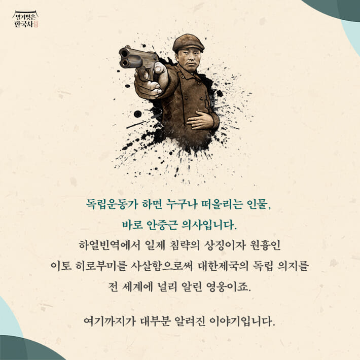카드뉴스5