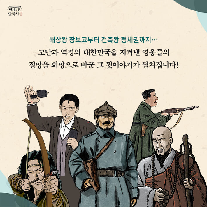 카드뉴스7