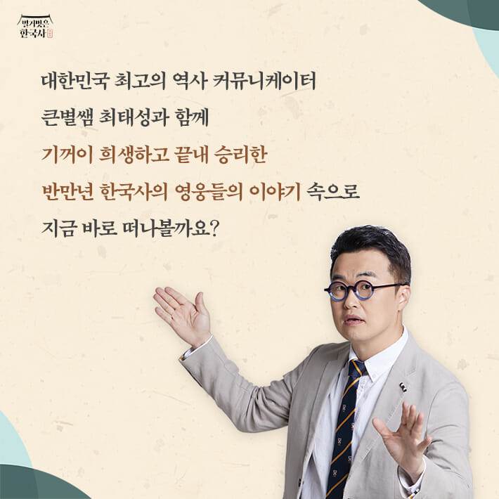 카드뉴스8