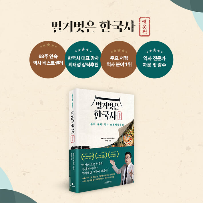 카드뉴스9