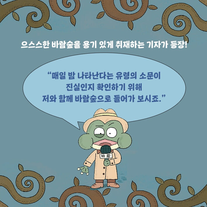 카드뉴스4