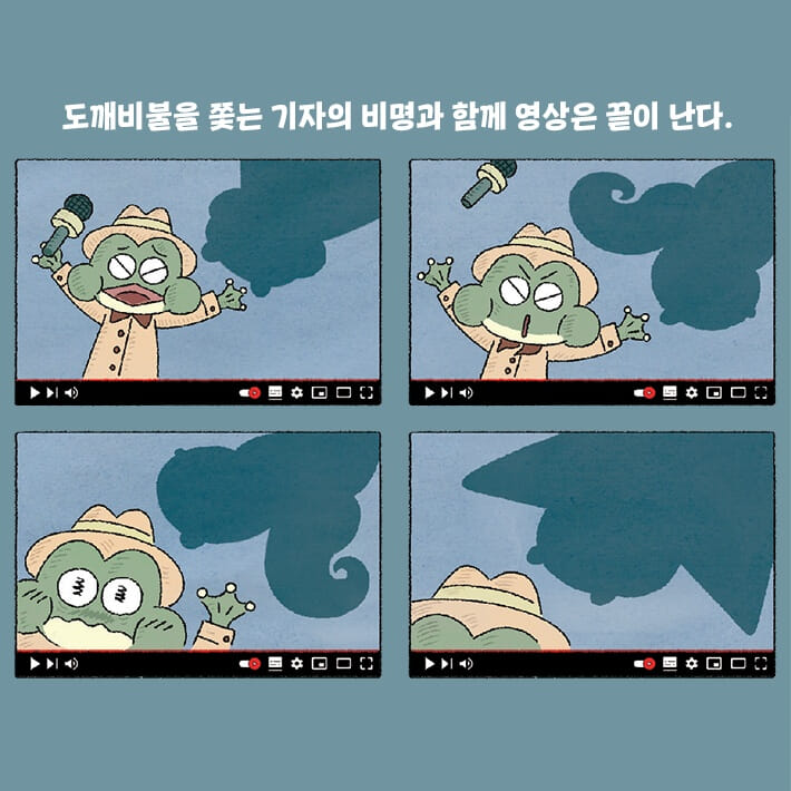 카드뉴스5