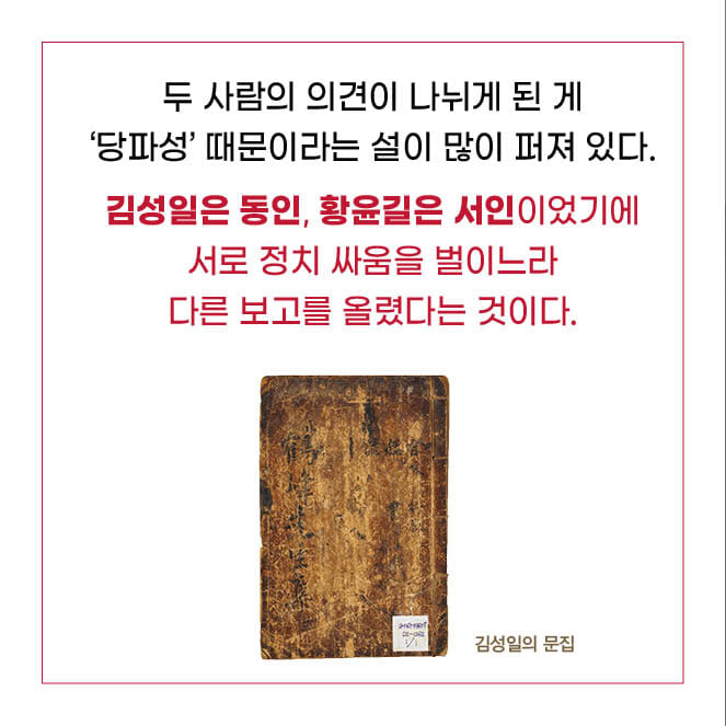 카드뉴스3