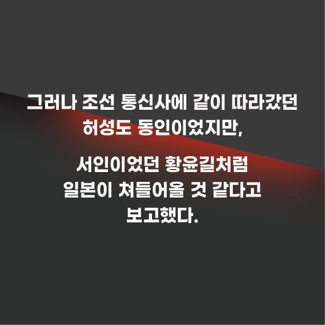 카드뉴스4