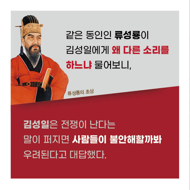 카드뉴스5
