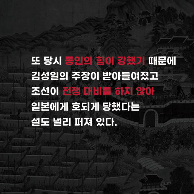 카드뉴스6