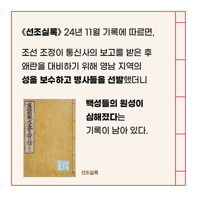 카드뉴스9