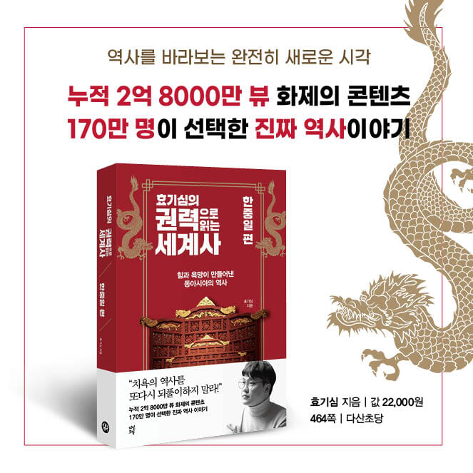 카드뉴스10