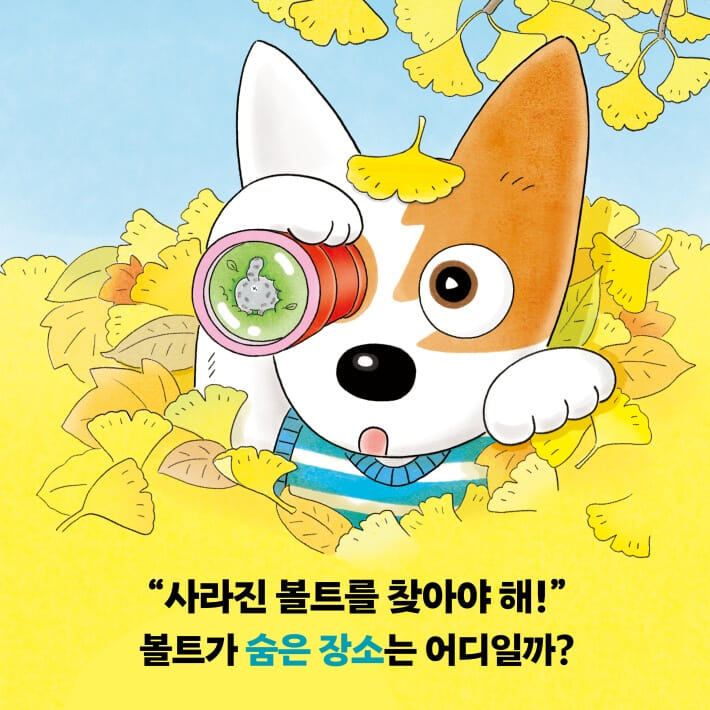 카드뉴스0