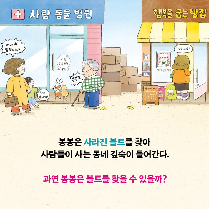 카드뉴스6