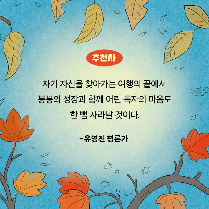 카드뉴스8