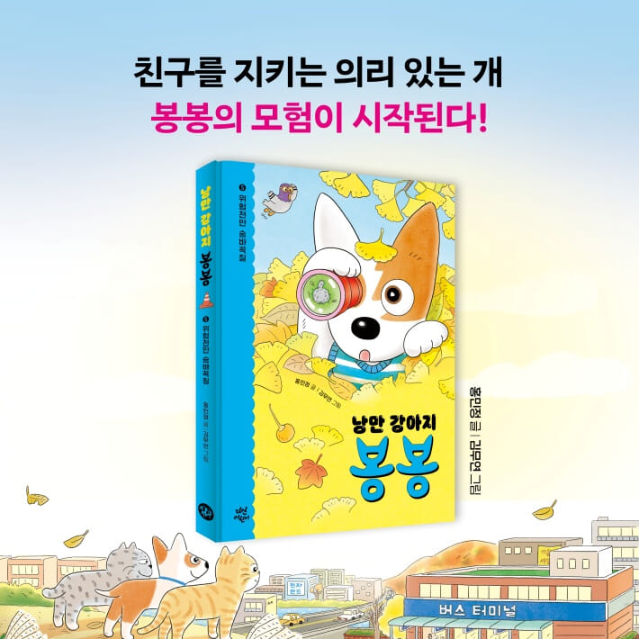 카드뉴스9
