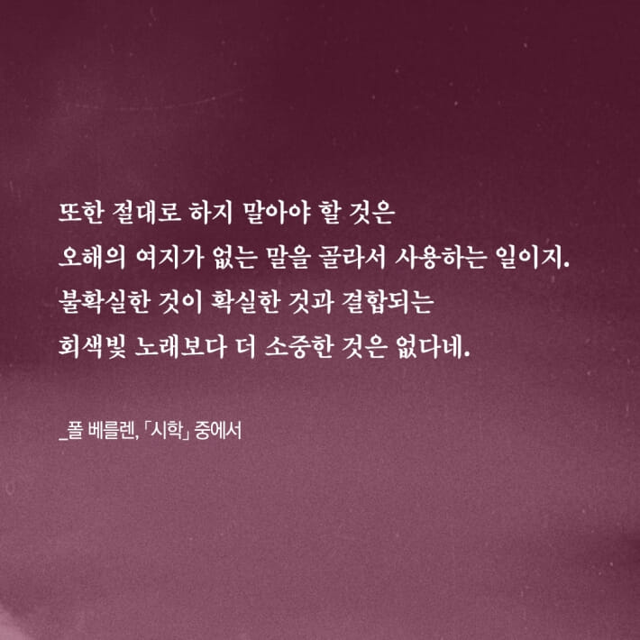 카드뉴스4
