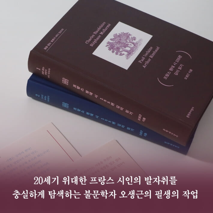 카드뉴스8