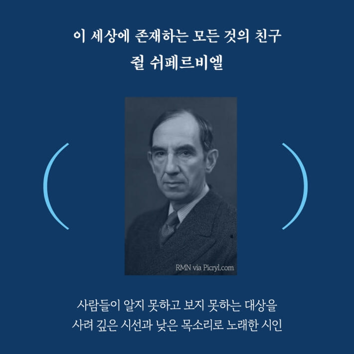 카드뉴스5