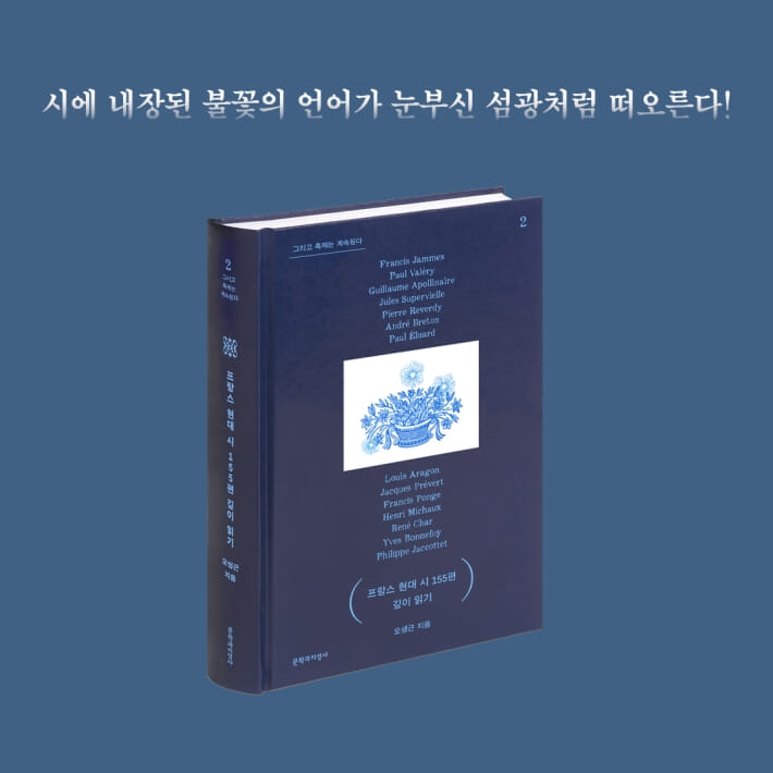 카드뉴스9