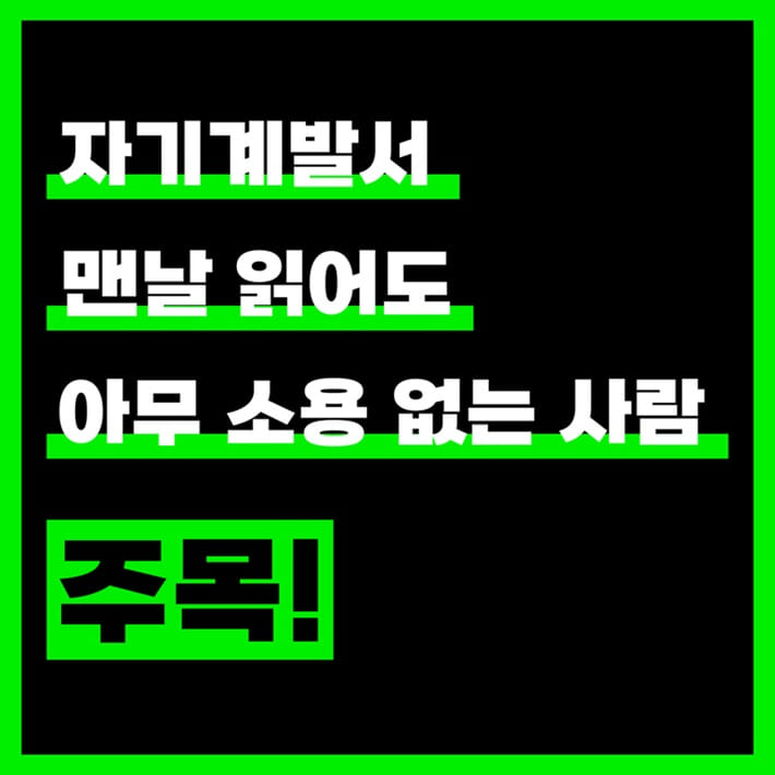 카드뉴스0