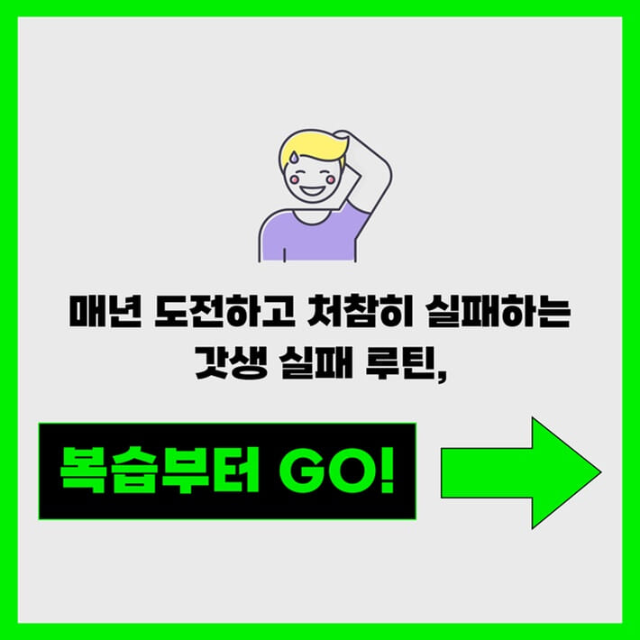 카드뉴스1