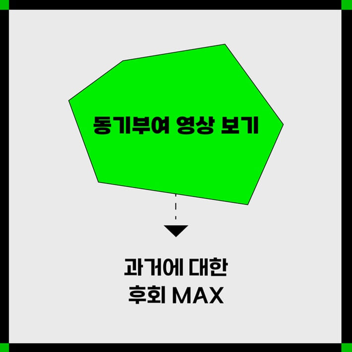 카드뉴스3