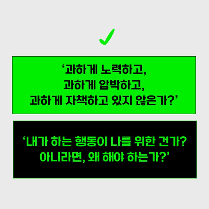 카드뉴스6