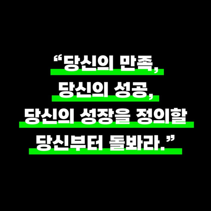 카드뉴스8