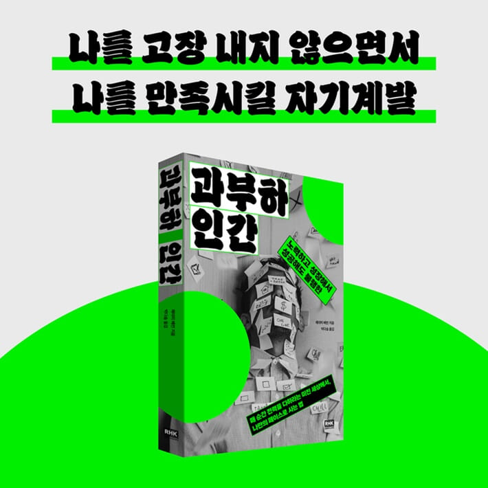 카드뉴스9