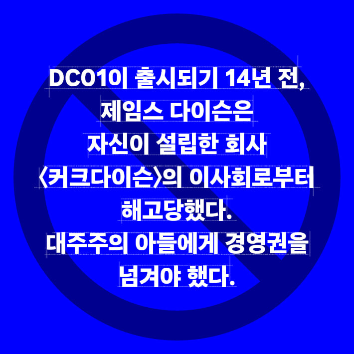 카드뉴스4